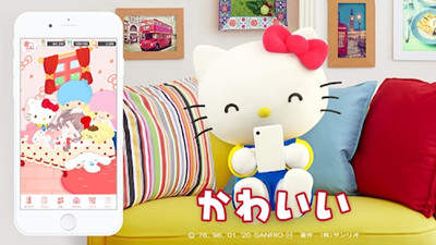 三丽鸥明星的微笑小镇截图 三丽鸥明星的微笑小镇截图