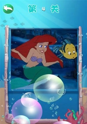 美人鱼女孩拼图截图 美人鱼女孩拼图截图