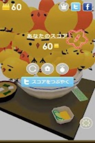 小鸡叠叠乐截图 小鸡叠叠乐截图