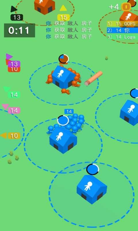 拥挤大乱斗截图 拥挤大乱斗截图