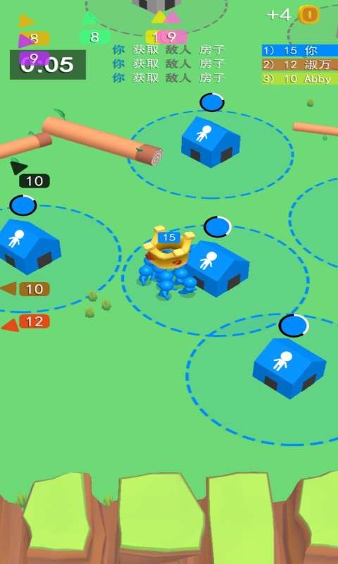 拥挤大乱斗截图 拥挤大乱斗截图