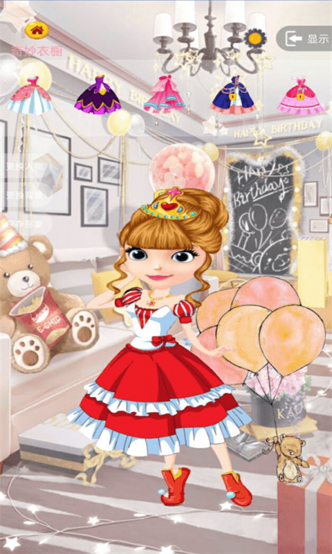 落樱公主换装截图 落樱公主换装截图