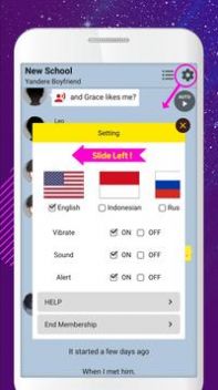 痴迷的男朋友截图 痴迷的男朋友截图