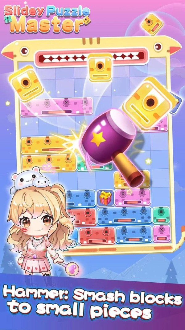 左右消除达人截图 左右消除达人截图