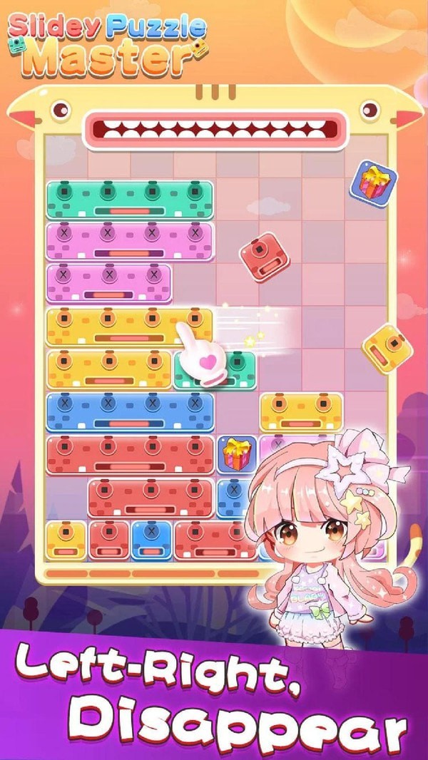 左右消除达人截图 左右消除达人截图