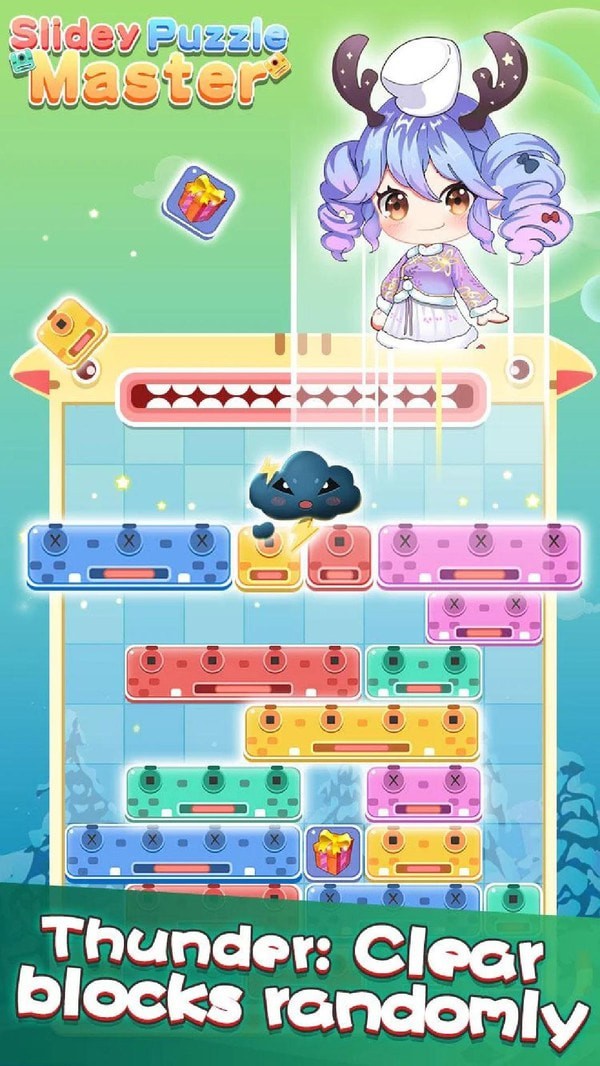 左右消除达人截图 左右消除达人截图