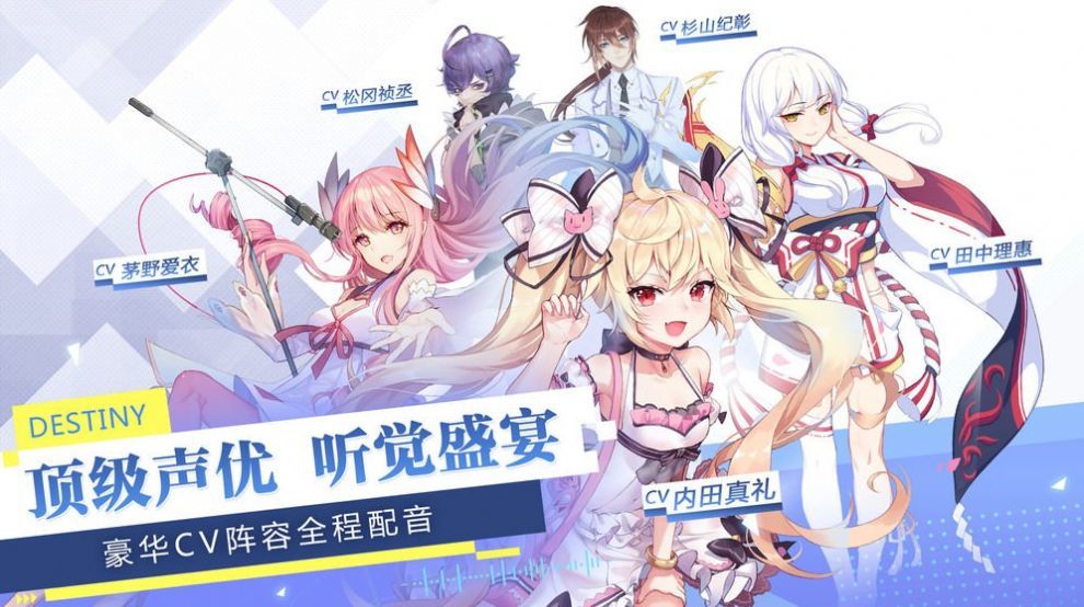 少女追星日记截图 少女追星日记截图