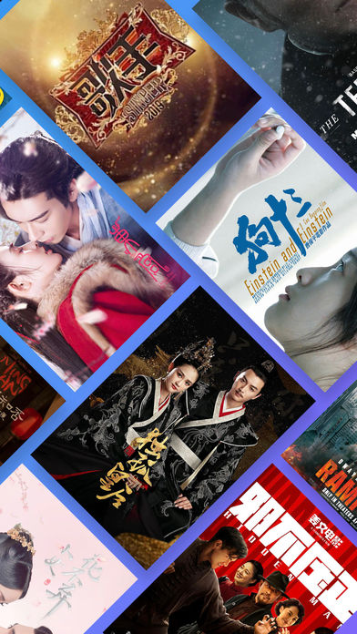 丢丢影院截图 丢丢影院截图