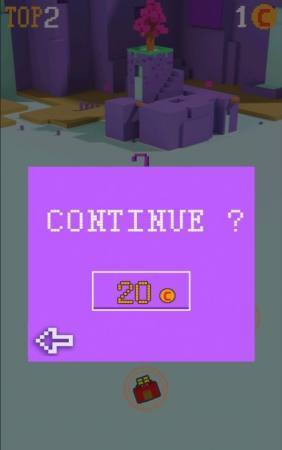 来抢我球呀截图