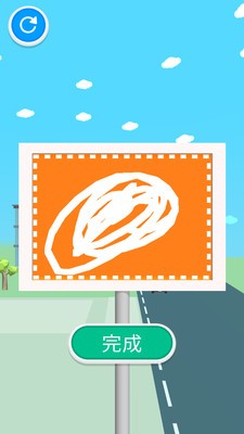 麻烦加个油截图 麻烦加个油截图