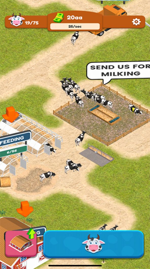奶牛场模拟器截图