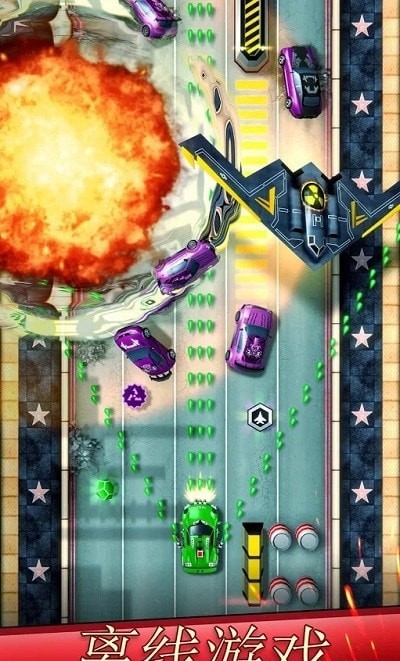 混乱飙车截图