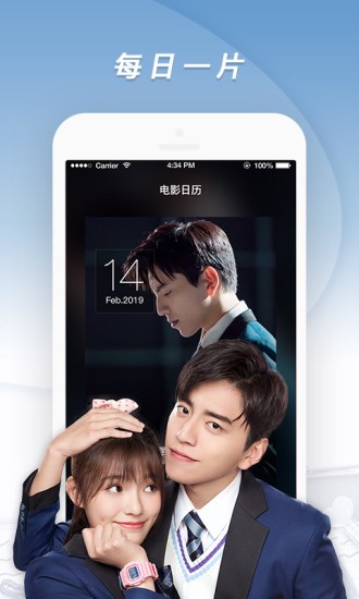 老王影院截图 老王影院截图