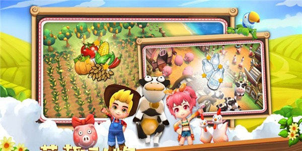 沙漠小镇截图 沙漠小镇截图