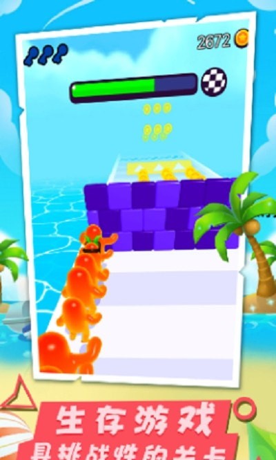 球球躲避大战截图 球球躲避大战截图