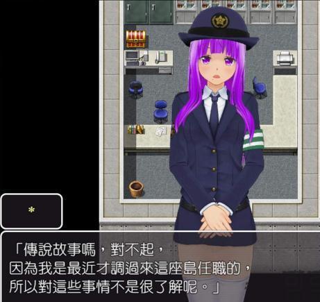 欢迎来到时间停止的岛屿截图 欢迎来到时间停止的岛屿截图