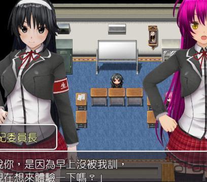 欢迎来到时间停止的岛屿截图 欢迎来到时间停止的岛屿截图