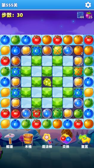 萌萌水果消截图 萌萌水果消截图