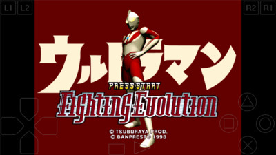 奥特曼格斗进化1截图 奥特曼格斗进化1截图