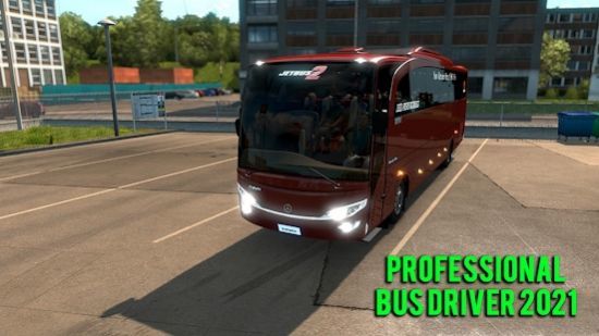 专业巴士司机2021截图