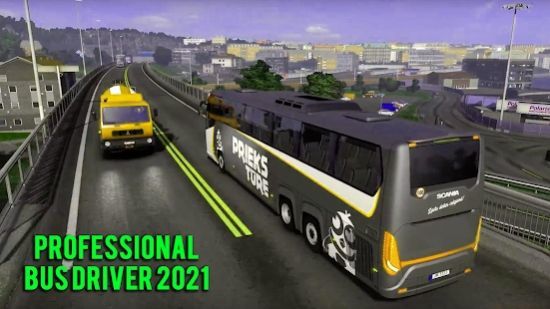 专业巴士司机2021截图