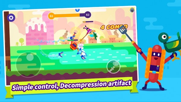 武器斗殴大师截图 武器斗殴大师截图