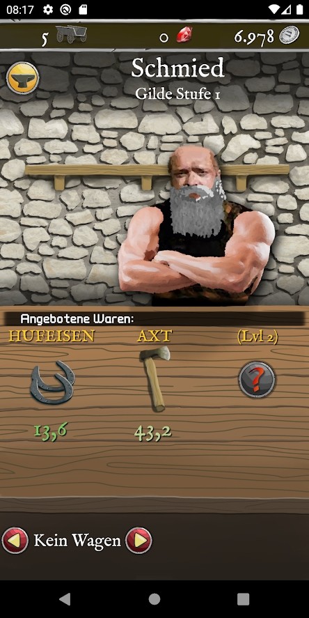 商人行会领袖截图