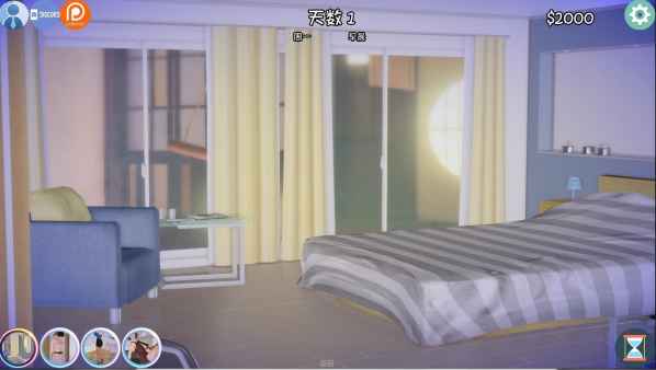 姐姐破产了2.0汉化和谐版截图