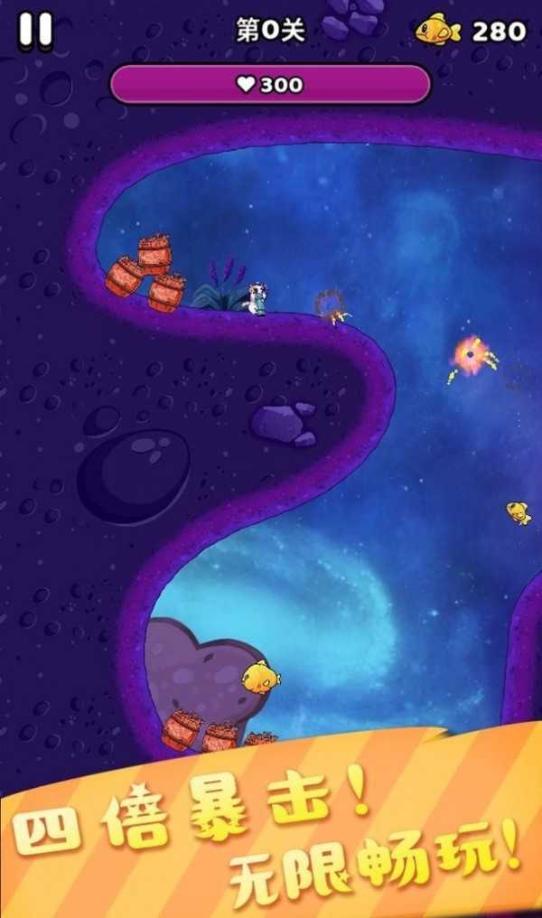 开心飞弹猫截图 开心飞弹猫截图