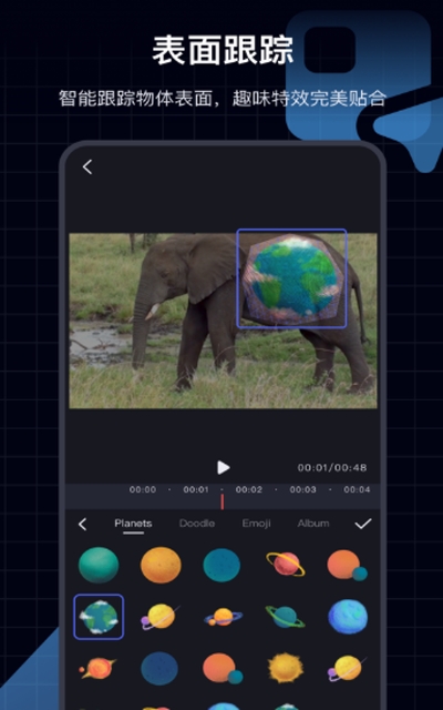 5x视频截图 5x视频截图