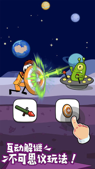 火柴人神逃脱4截图 火柴人神逃脱4截图