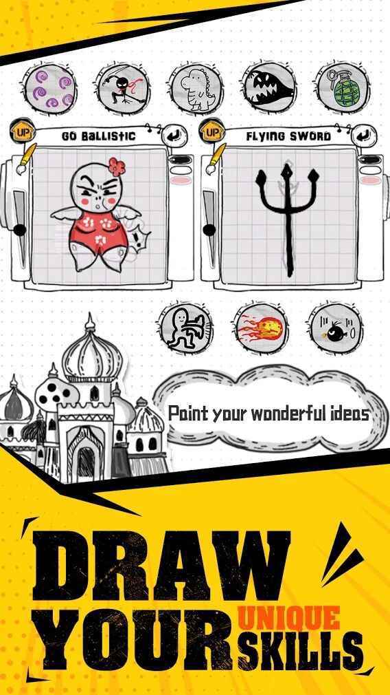 暴走功夫截图 暴走功夫截图