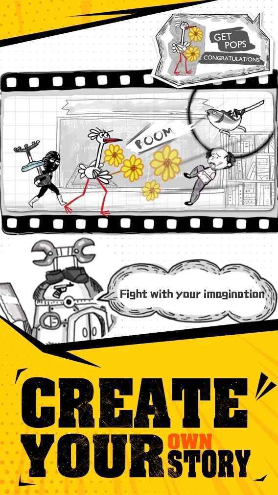 暴走功夫截图 暴走功夫截图