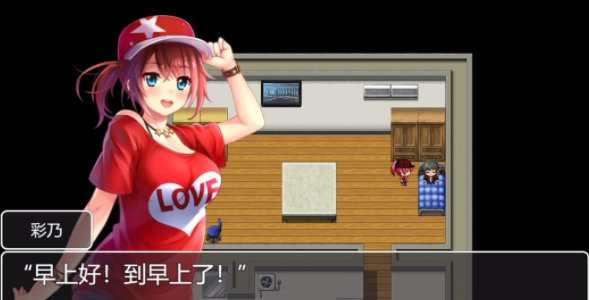 赌徒游戏以女友做赌注截图 赌徒游戏以女友做赌注截图