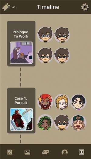 不完全是英雄截图 不完全是英雄截图