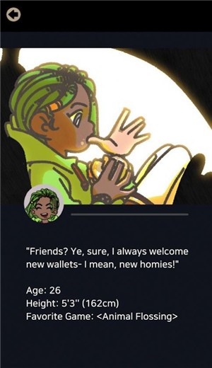 不完全是英雄截图 不完全是英雄截图