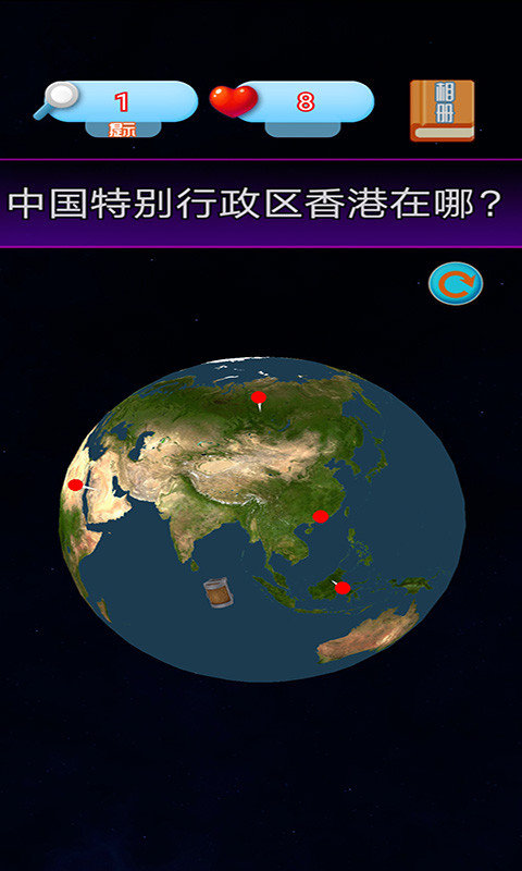 一起来解谜截图