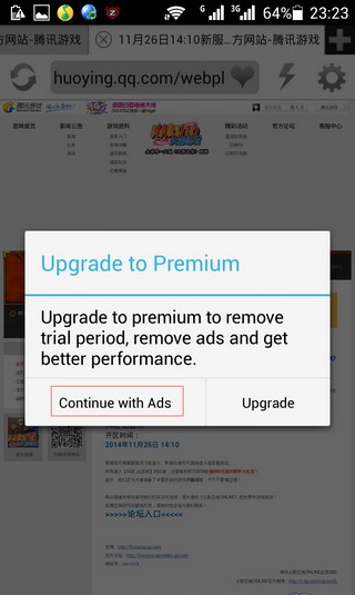 photon浏览器截图 photon浏览器截图