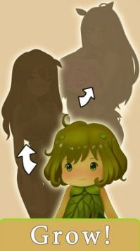 花中女孩截图 花中女孩截图