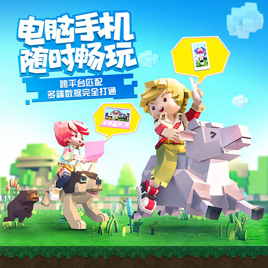 手工星球截图 手工星球截图