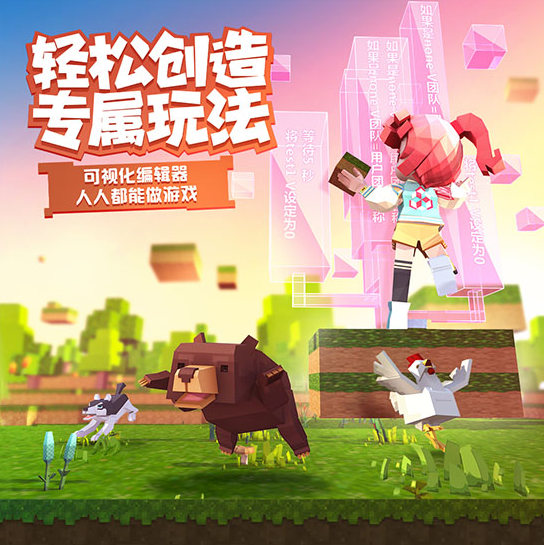 手工星球截图 手工星球截图