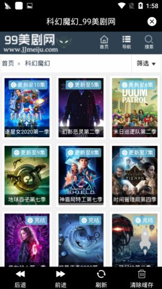 久久美剧截图 久久美剧截图