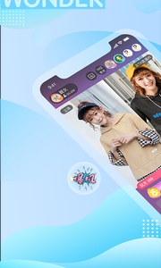 玩电直播截图 玩电直播截图