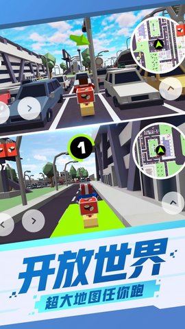 都市模拟摩托车截图 都市模拟摩托车截图