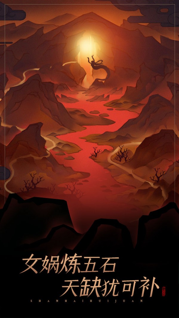 CODE:HUA截图 CODE:HUA截图