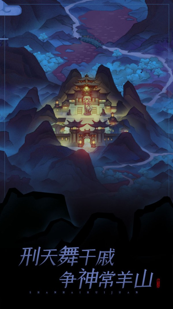 CODE:HUA截图 CODE:HUA截图