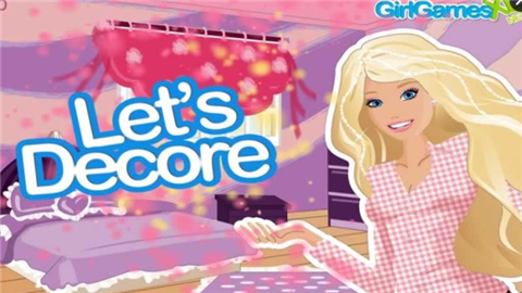 房间设计与搭配截图 房间设计与搭配截图