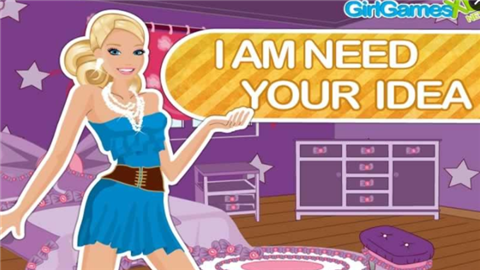 房间设计与搭配截图 房间设计与搭配截图