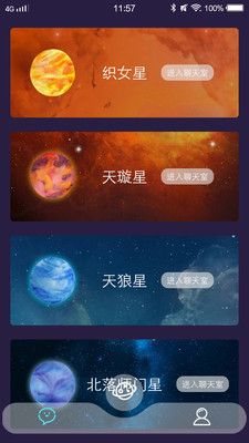 Surgam截图 Surgam截图