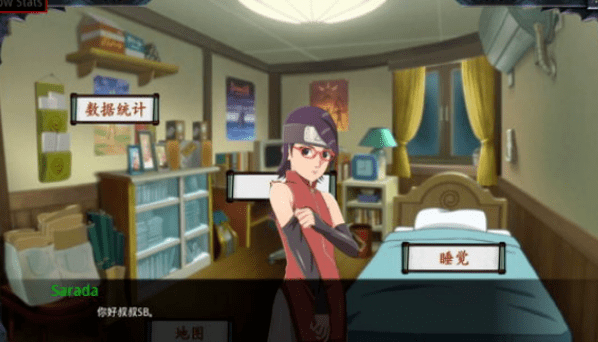 佐良娜的训练 2.2汉化和谐版截图 佐良娜的训练 2.2汉化和谐版截图